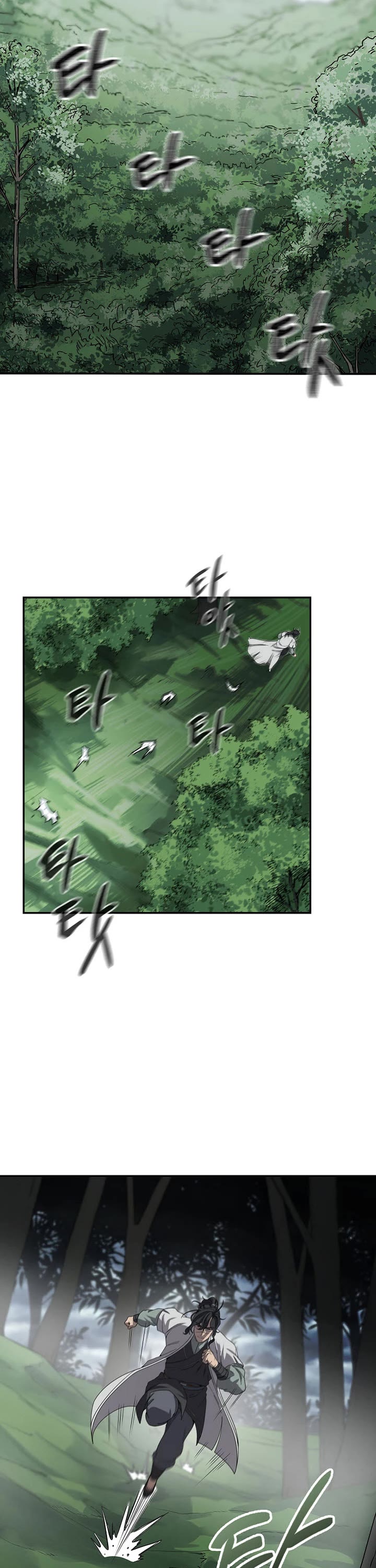 Storm Inn Chapter 96 page 14 - Chapter 96