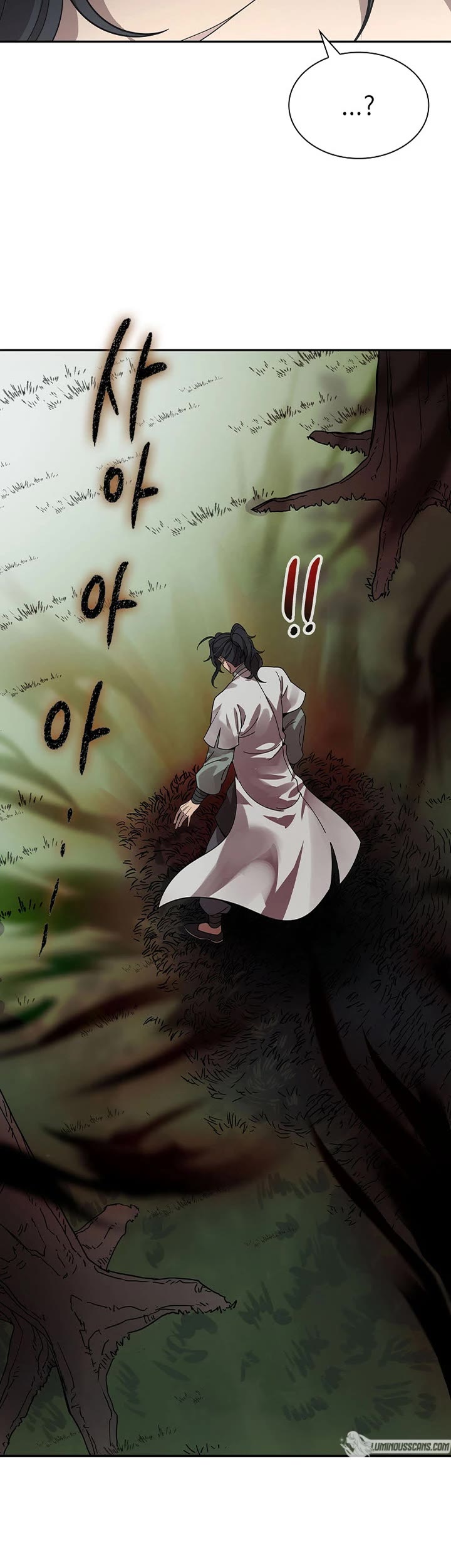 Storm Inn Chapter 96 page 21 - Chapter 96