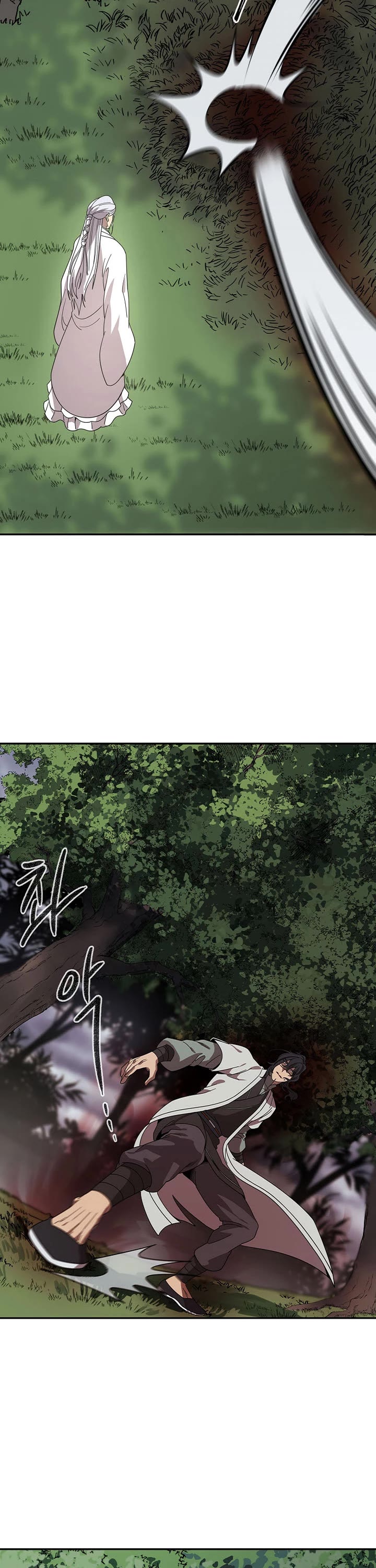 Storm Inn Chapter 96 page 25 - Chapter 96