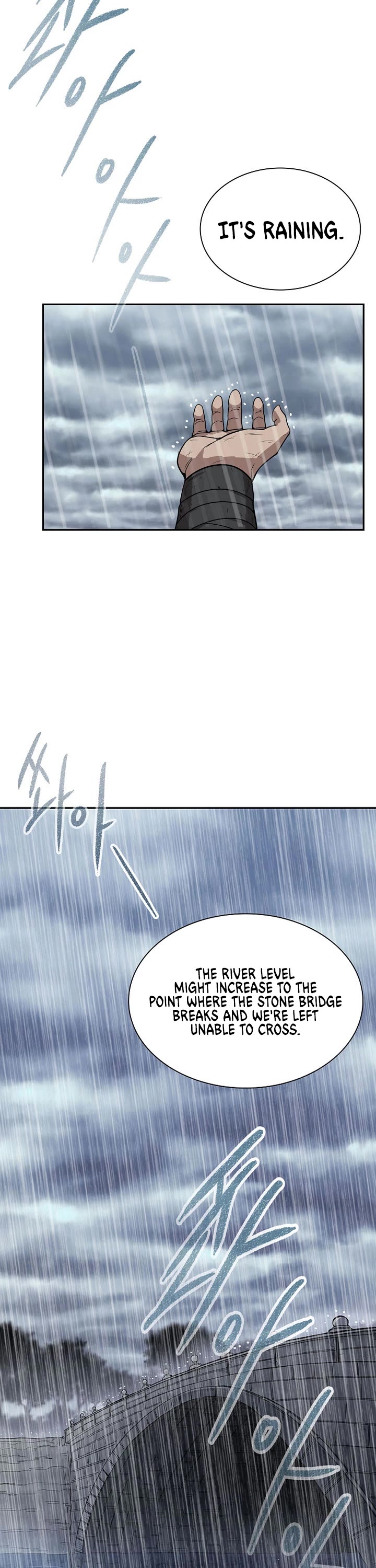 Storm Inn Chapter 96 page 8 - Chapter 96