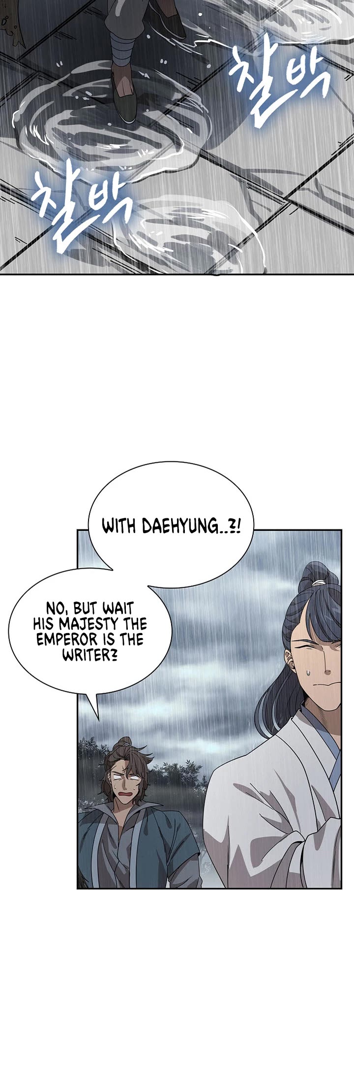 Storm Inn Chapter 97 page 15 - Chapter 97