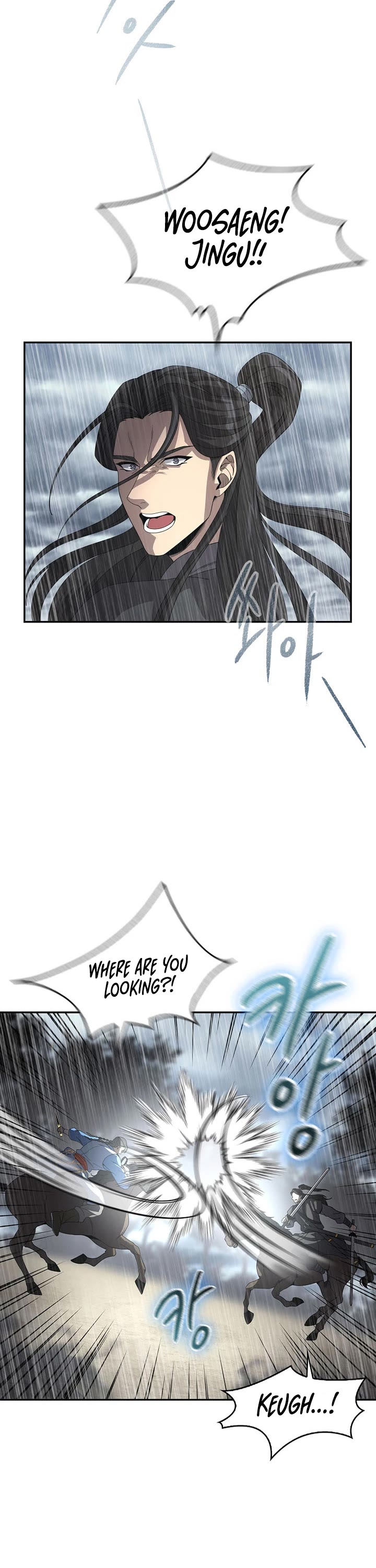 Storm Inn Chapter 97 page 2 - Chapter 97