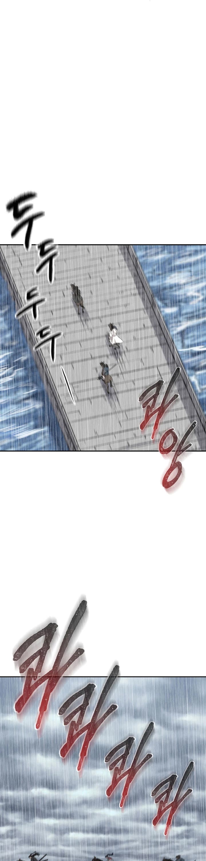 Storm Inn Chapter 97 page 21 - Chapter 97