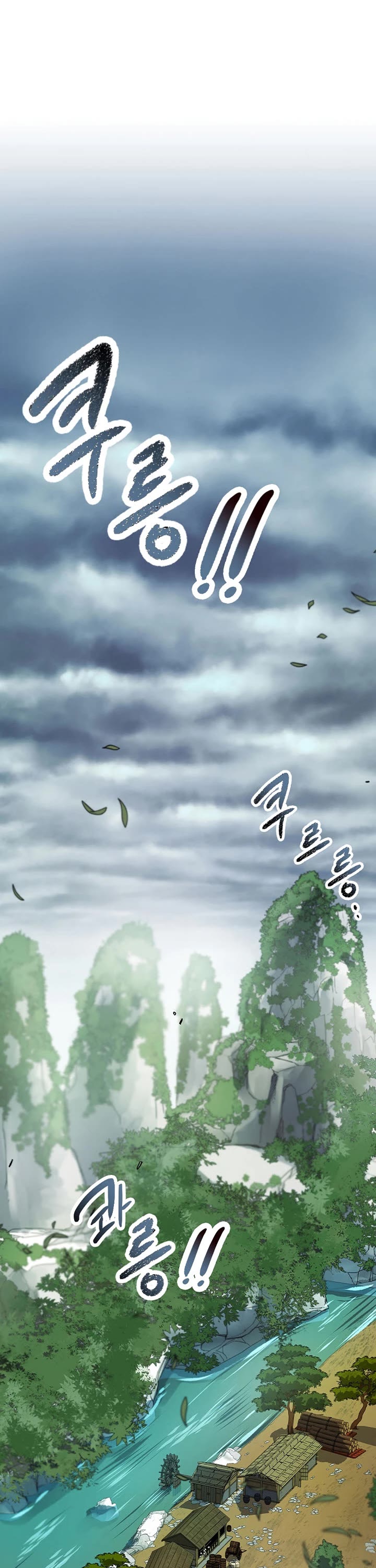 Storm Inn Chapter 97 page 29 - Chapter 97