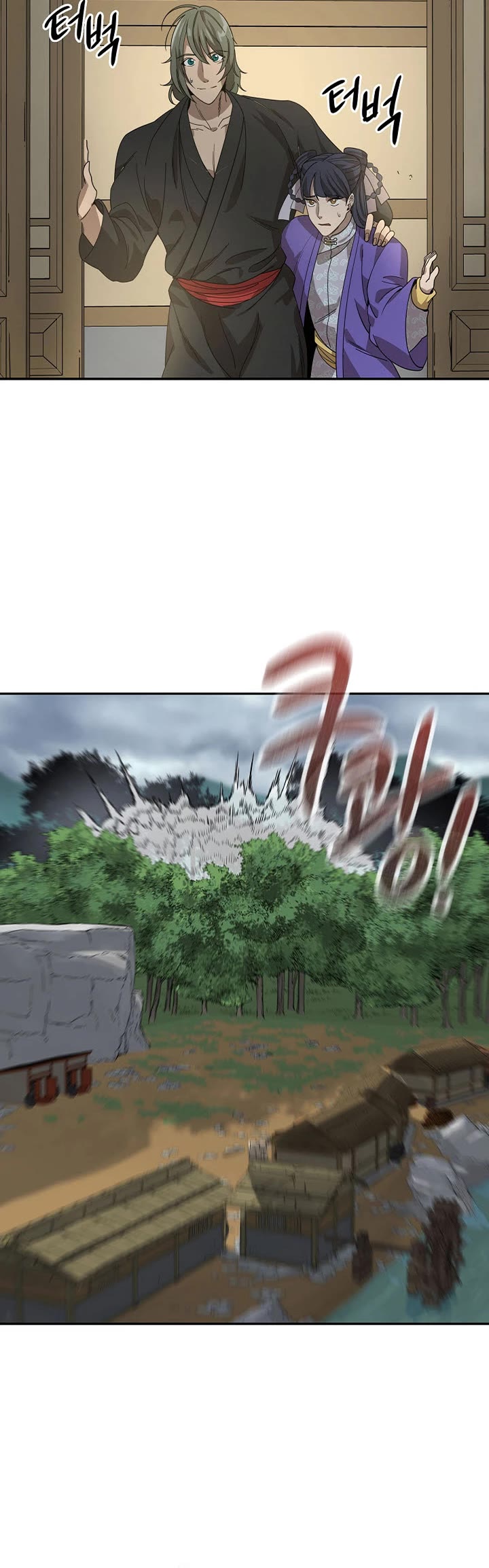 Storm Inn Chapter 97 page 31 - Chapter 97