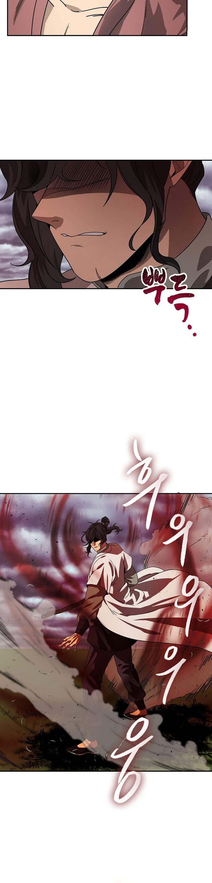 Storm Inn Chapter 97 page 35 - Chapter 97