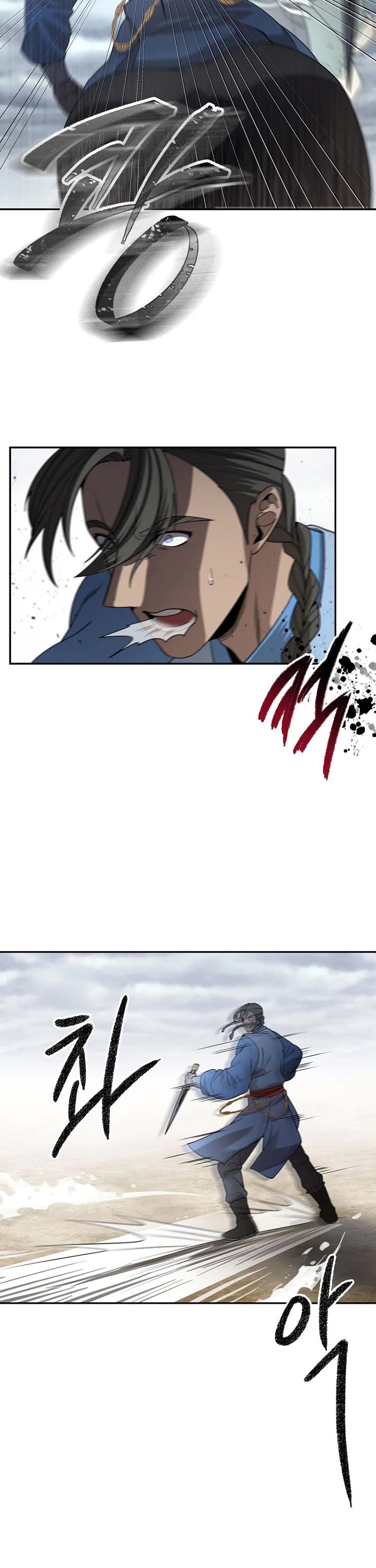 Storm Inn Chapter 97 page 8 - Chapter 97