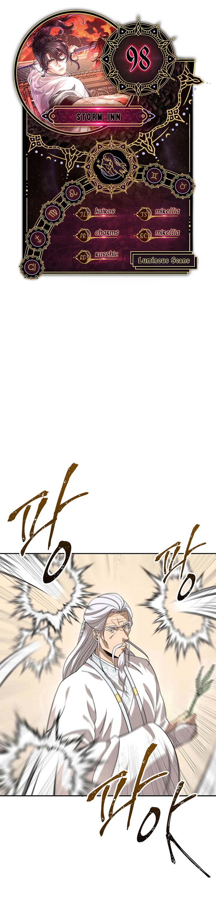 Storm Inn Chapter 98 page 1 - Chapter 98