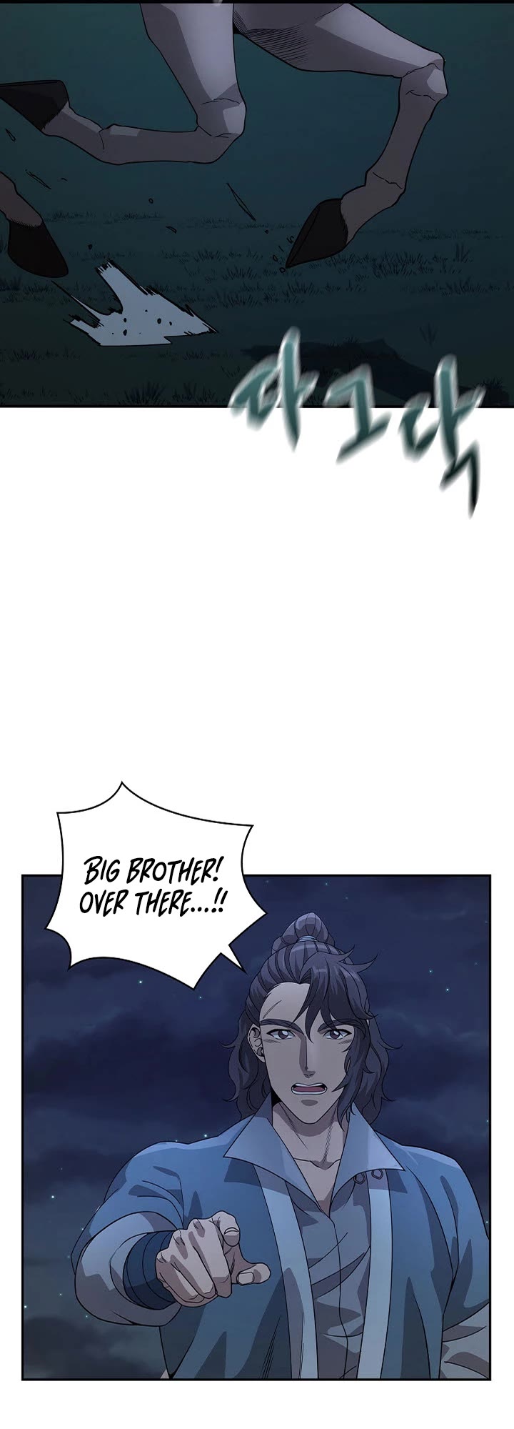 Storm Inn Chapter 98 page 17 - Chapter 98