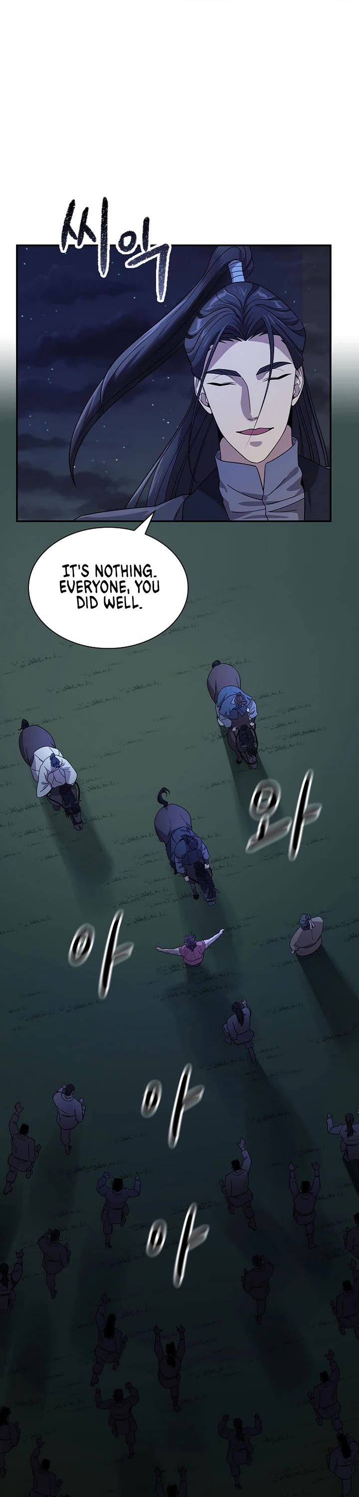 Storm Inn Chapter 98 page 22 - Chapter 98