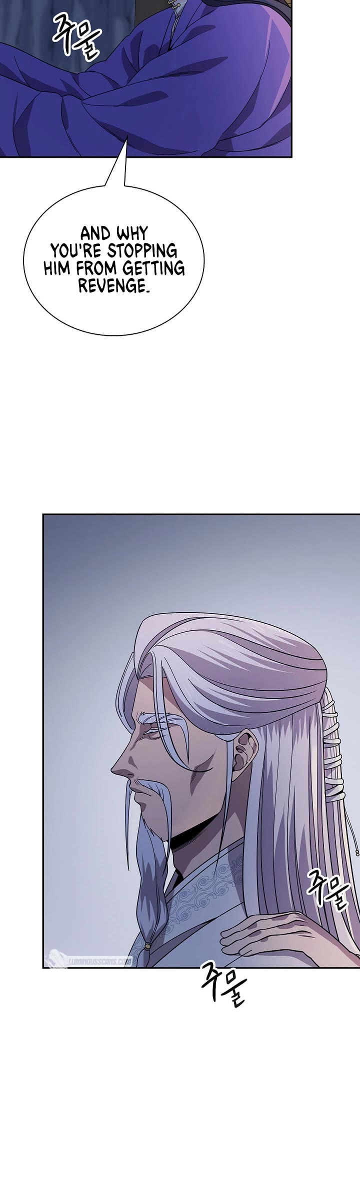 Storm Inn Chapter 98 page 26 - Chapter 98