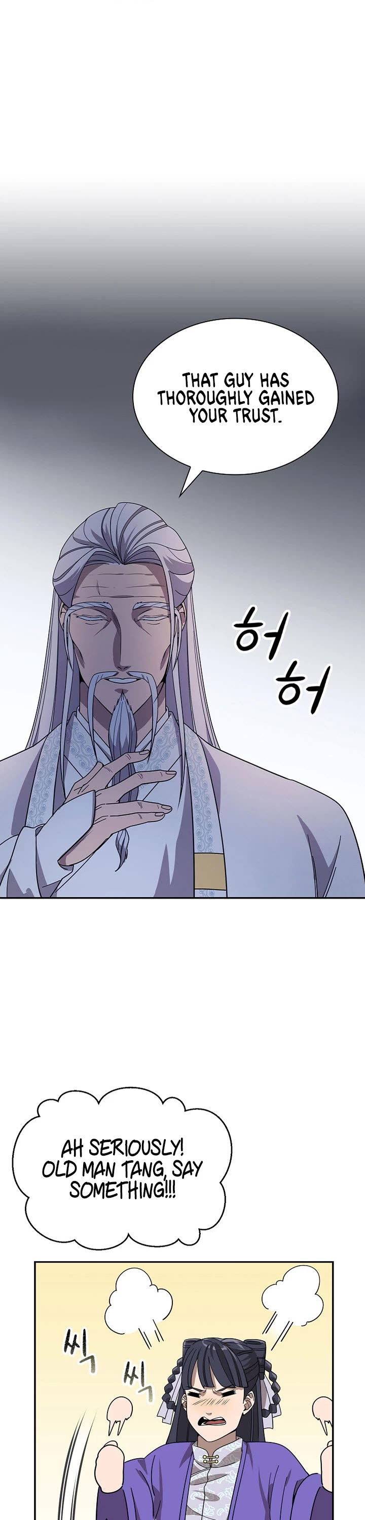 Storm Inn Chapter 98 page 37 - Chapter 98