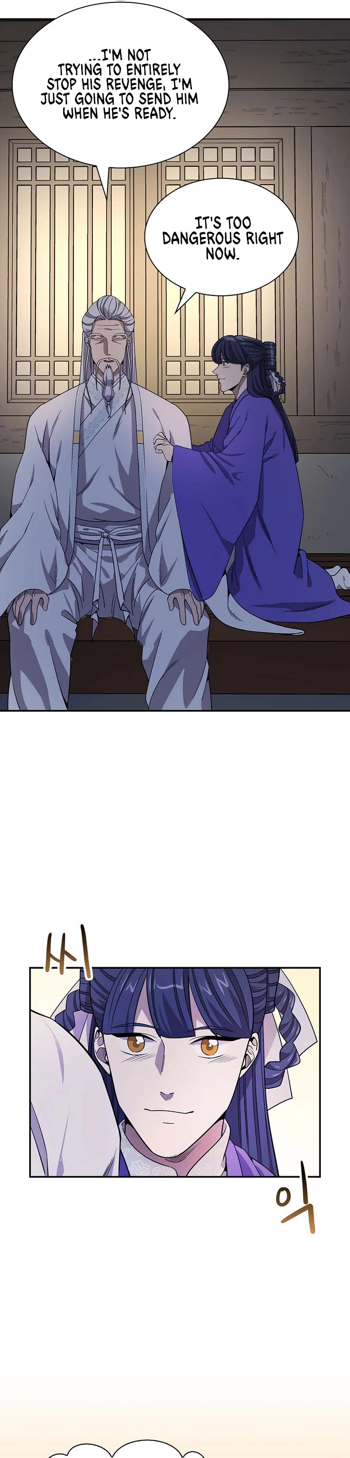 Storm Inn Chapter 98 page 47 - Chapter 98