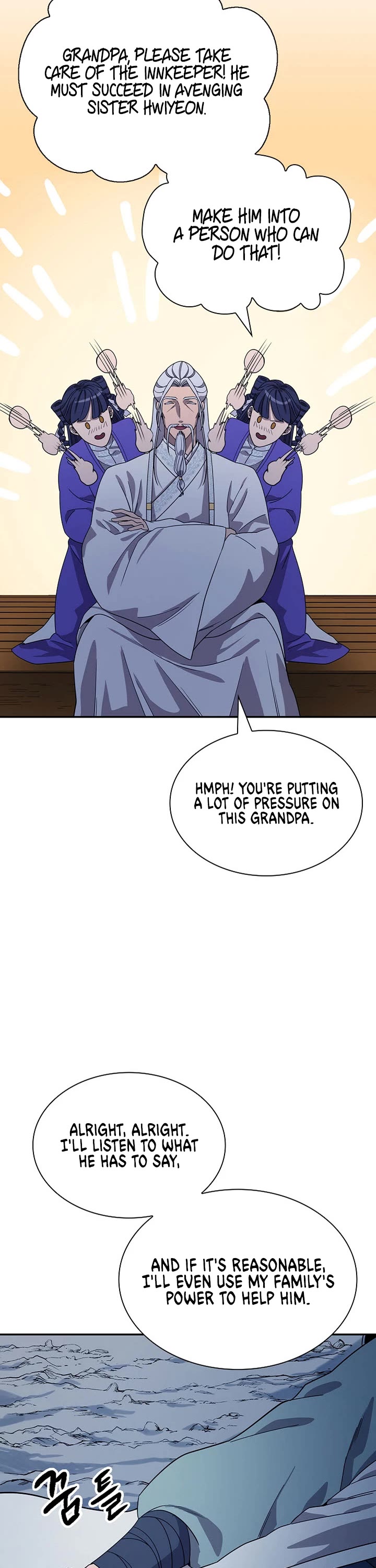 Storm Inn Chapter 98 page 48 - Chapter 98