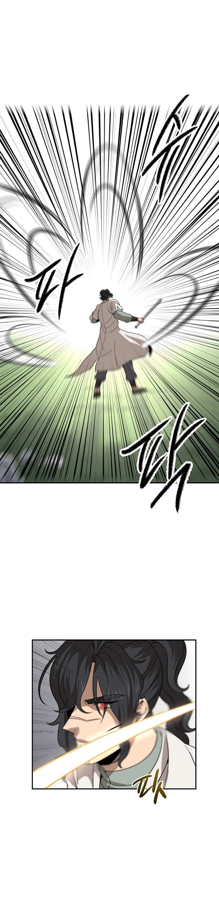 Storm Inn Chapter 98 page 7 - Chapter 98