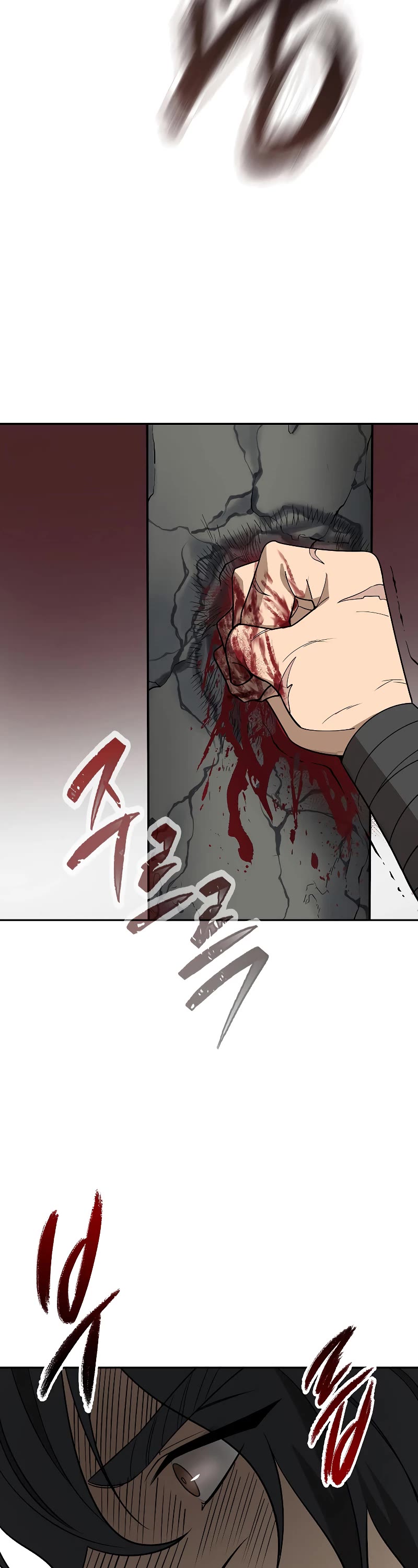 Storm Inn Chapter 99 page 15 - Chapter 99