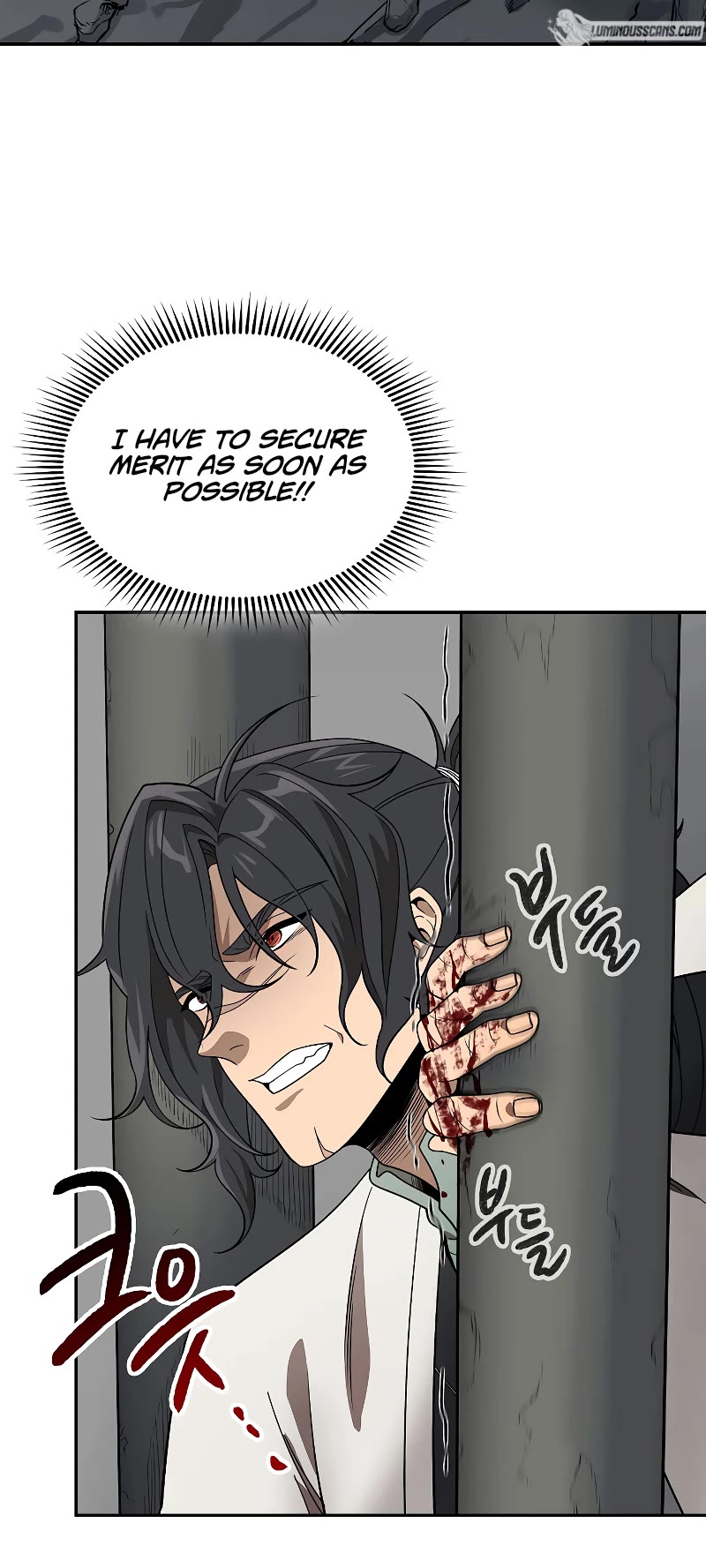 Storm Inn Chapter 99 page 18 - Chapter 99