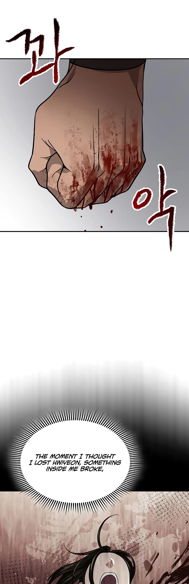 Storm Inn Chapter 99 page 32 - Chapter 99
