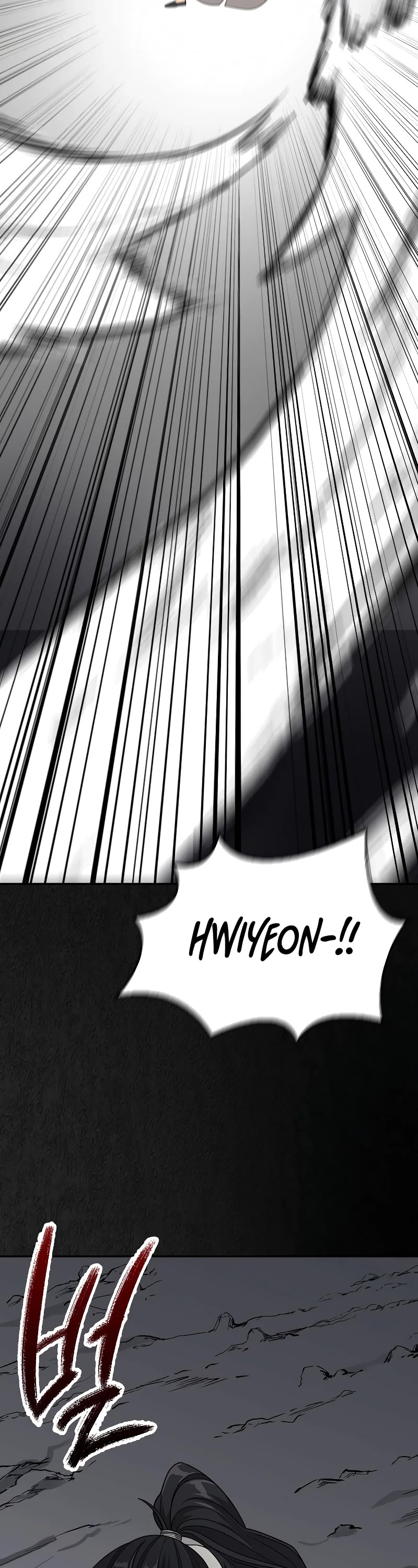 Storm Inn Chapter 99 page 8 - Chapter 99