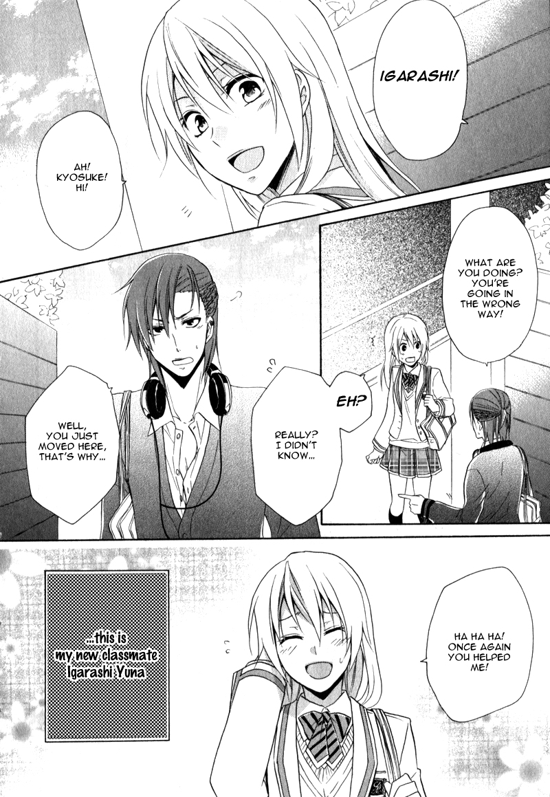 Storm Lover Chapter 1.2 page 12 - Chapter 1 v2 : 1st Storm