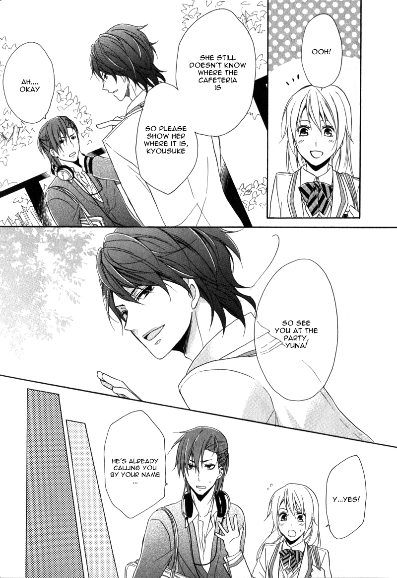 Storm Lover Chapter 1.2 page 17 - Chapter 1 v2 : 1st Storm
