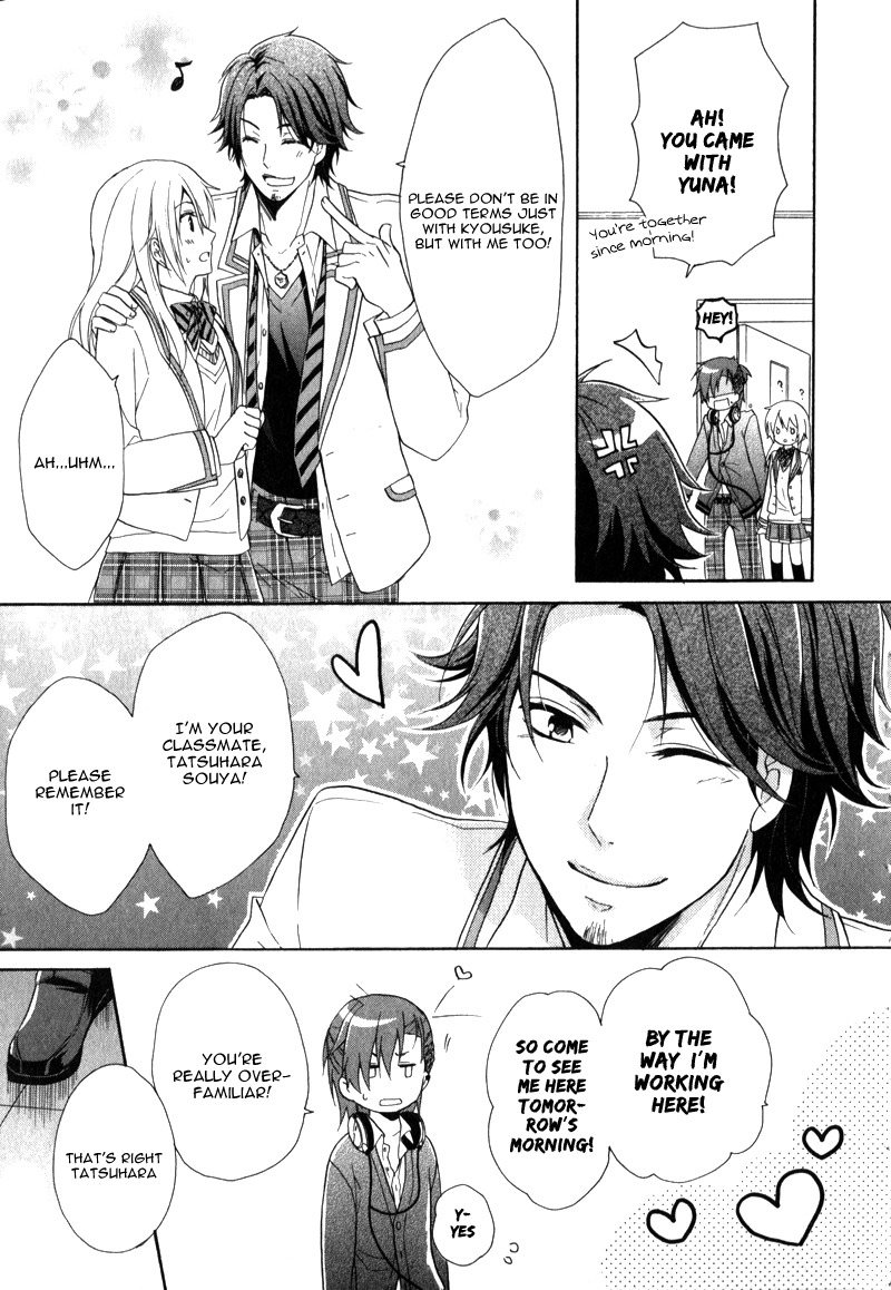 Storm Lover Chapter 1.2 page 19 - Chapter 1 v2 : 1st Storm