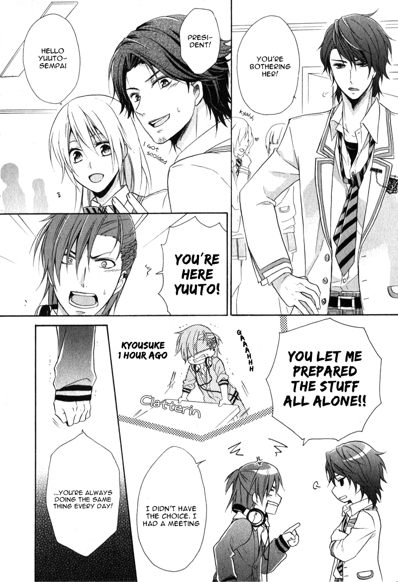 Storm Lover Chapter 1.2 page 20 - Chapter 1 v2 : 1st Storm