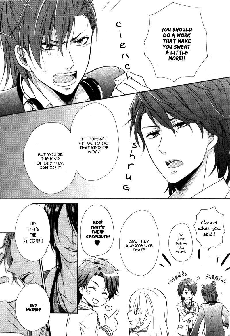 Storm Lover Chapter 1.2 page 21 - Chapter 1 v2 : 1st Storm