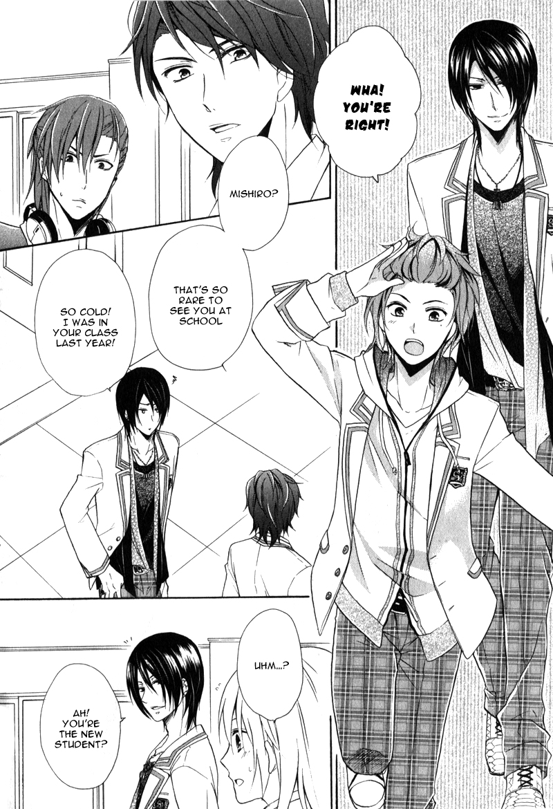 Storm Lover Chapter 1.2 page 22 - Chapter 1 v2 : 1st Storm