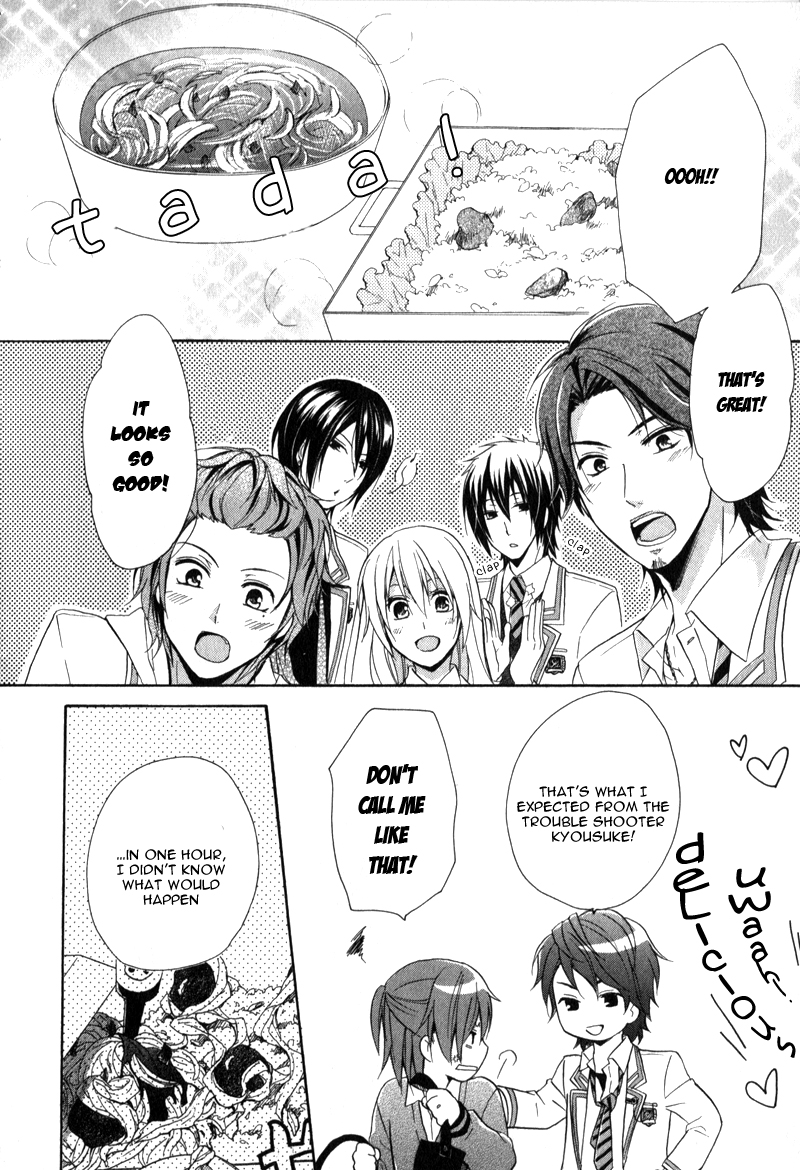 Storm Lover Chapter 1.2 page 40 - Chapter 1 v2 : 1st Storm