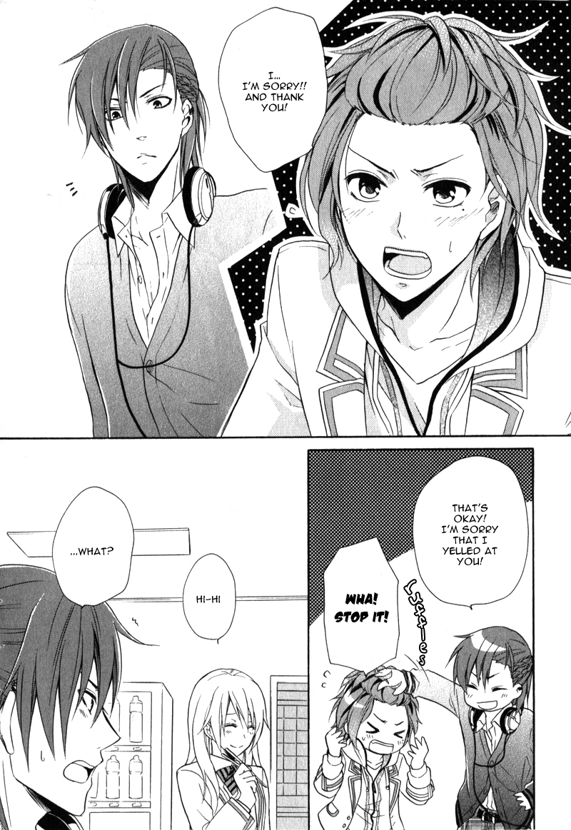 Storm Lover Chapter 1.2 page 42 - Chapter 1 v2 : 1st Storm