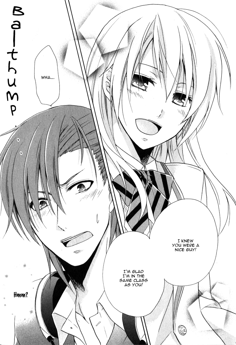 Storm Lover Chapter 1.2 page 43 - Chapter 1 v2 : 1st Storm