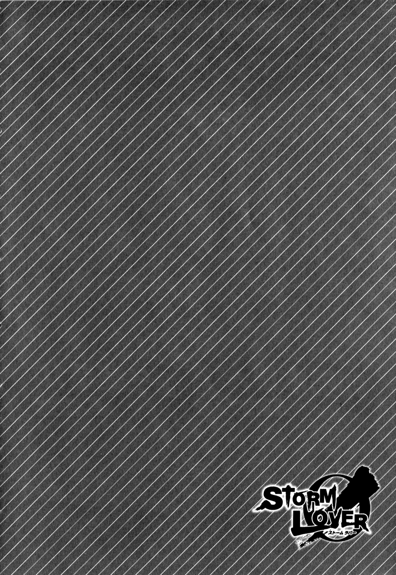 Storm Lover Chapter 1.2 page 46 - Chapter 1 v2 : 1st Storm