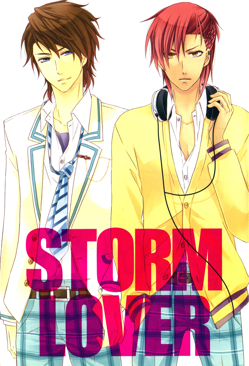 Storm Lover Chapter 1.2 page 5 - Chapter 1 v2 : 1st Storm
