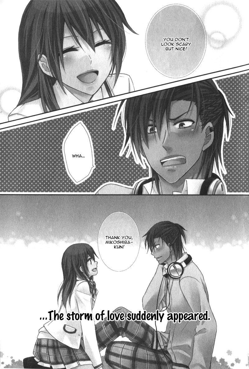 Storm Lover Chapter 1.2 page 7 - Chapter 1 v2 : 1st Storm