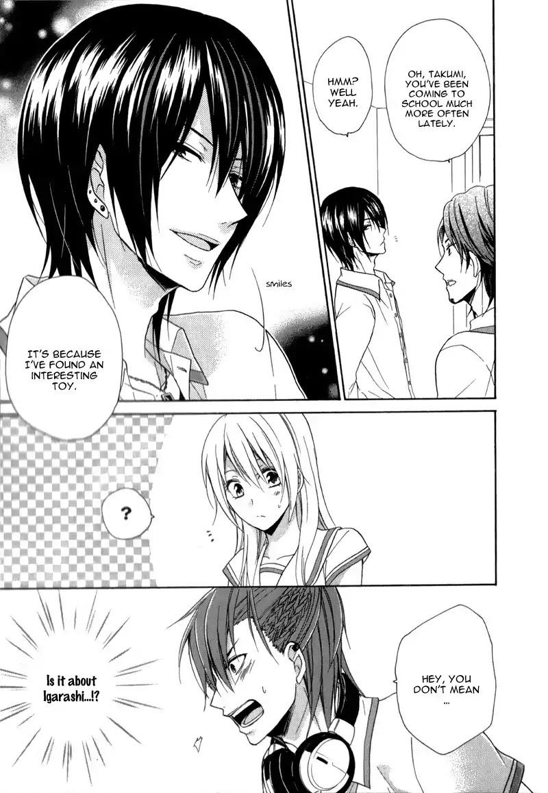Storm Lover Chapter 3 page 13 - Chapter 3