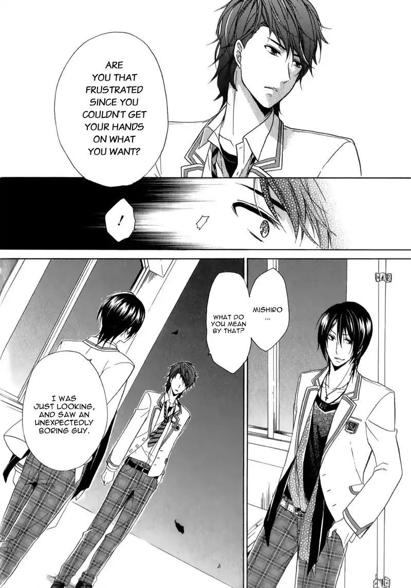 Storm Lover Chapter 4 page 34 - Chapter 4
