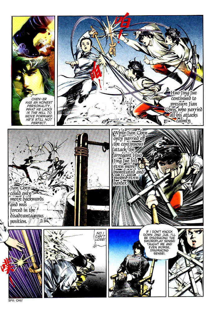 Storm Riders Chapter 0 page 19 - Chapter 0: Cloud's Story