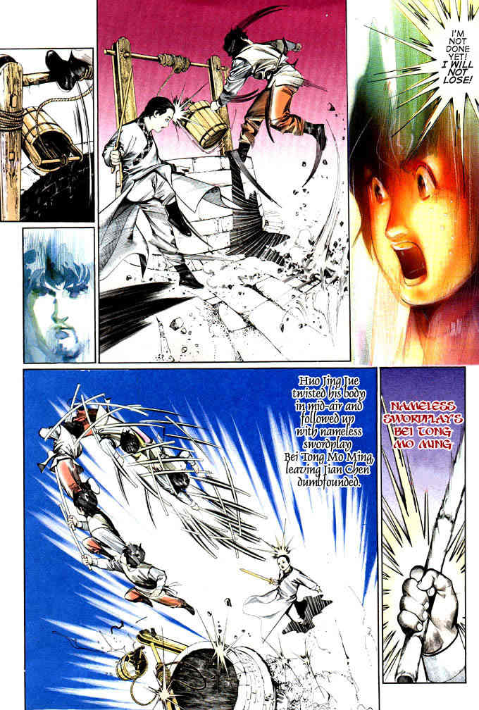Storm Riders Chapter 0 page 21 - Chapter 0: Cloud's Story