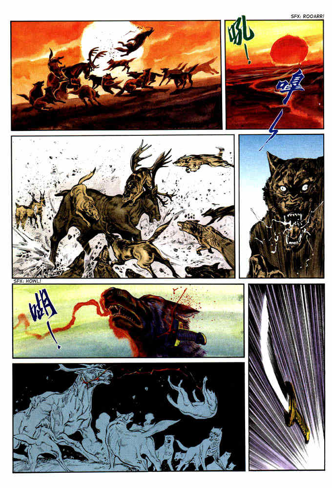 Storm Riders Chapter 0 page 27 - Chapter 0: Cloud's Story