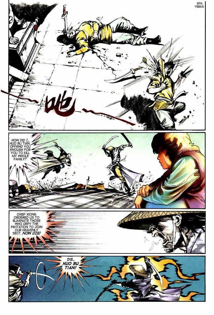 Storm Riders Chapter 0 page 3 - Chapter 0: Cloud's Story