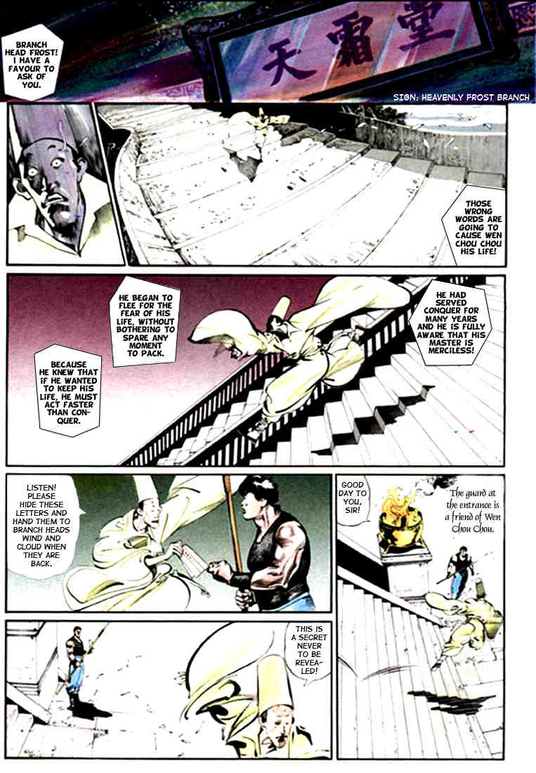 Storm Riders Chapter 15 page 20 - Chapter 15