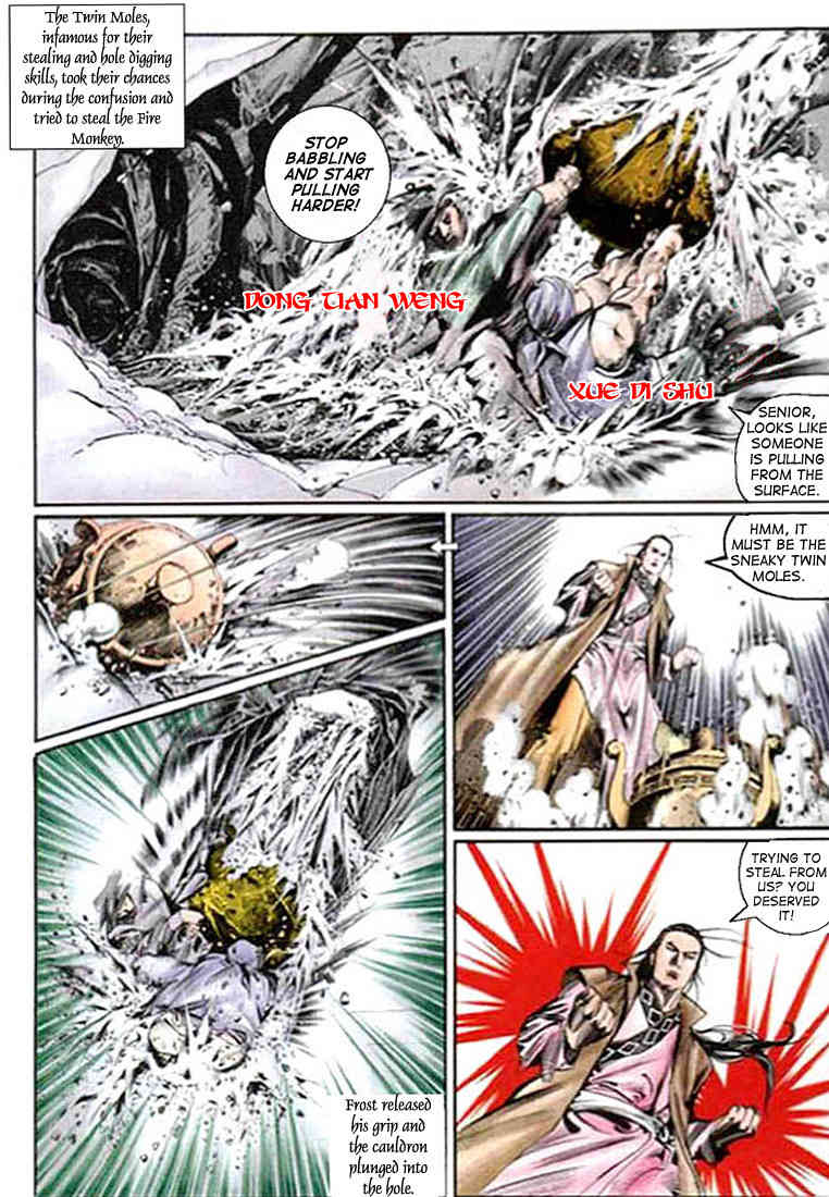 Storm Riders Chapter 7 page 5 - Chapter 7