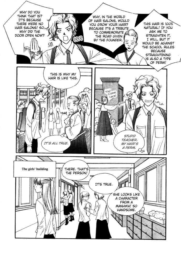 Storm Chapter 1 page 27 - Chapter 1