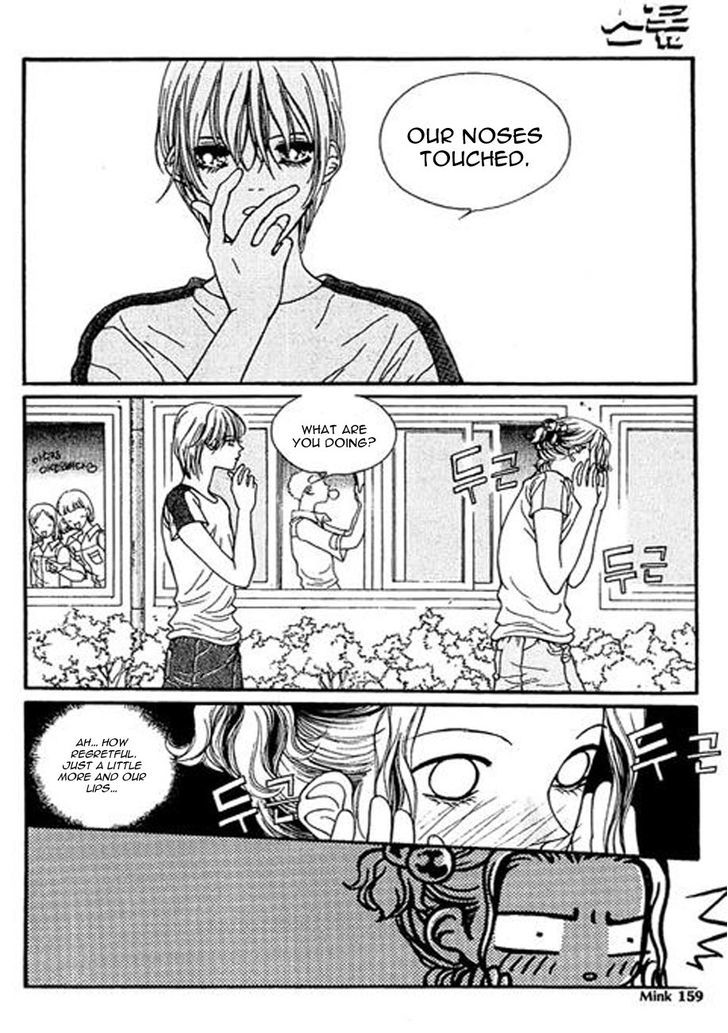 Storm Chapter 6 page 15 - Chapter 6