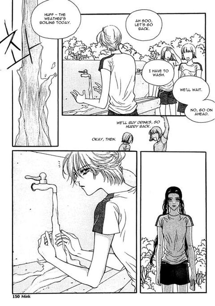 Storm Chapter 6 page 6 - Chapter 6