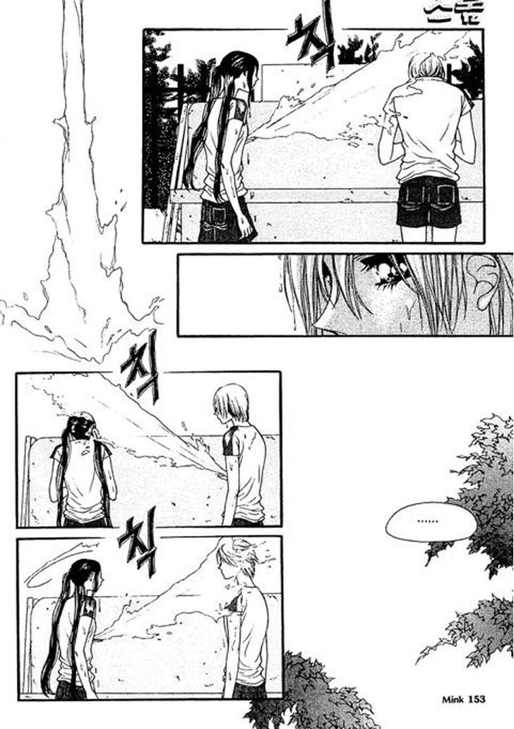 Storm Chapter 6 page 9 - Chapter 6