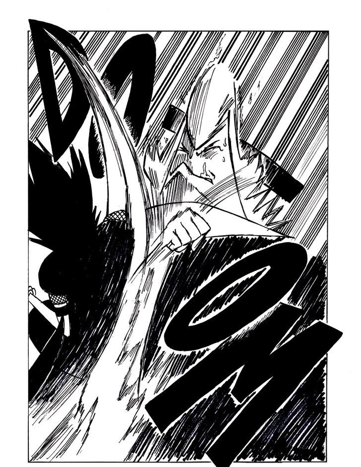 Story Book Chapter 11 page 11 - Chapter 11 : melee of the stary night part 2