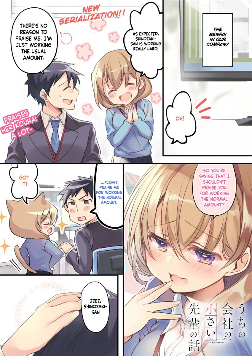 Story of a Small Senior In My Company Chapter 1 page 1 - Chapter 1