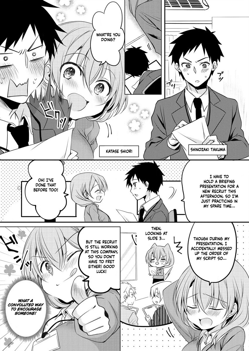 Story of a Small Senior In My Company Chapter 1 page 3 - Chapter 1